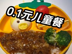 -川堂风·跷脚牛肉·乐山爆炒(宝山日月光店)