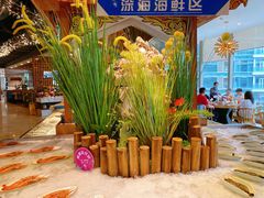-阳光岛·海鲜盛宴(银泰中心in99店)