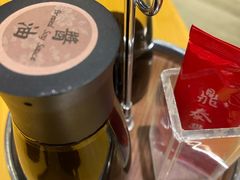 -鼎泰丰(嘉年华•海信广场VILLAGE店)