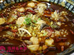 海鲜毛血旺-地方名吃海鲜大馅蒸饺(北戴河店)