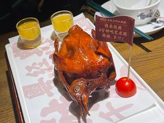 -大鸽饭(岗顶店)