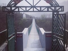 -圣莲山风景区