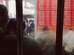 -大胜浙达炒粉干