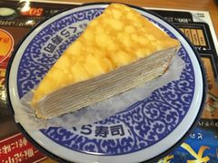 -KURA寿司(金阁寺店)