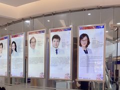 -泰康拜博口腔(凯迪大厦店)