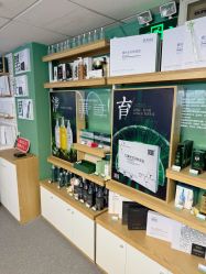 -章光101防脱养发荟