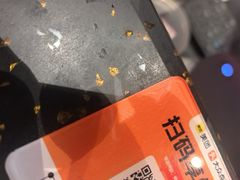 -尚合里潮汕牛肉火锅(海沧店)