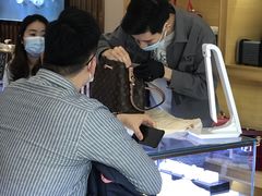 -沐渔二手奢侈品黄金手表包包回收·中古店(广州塔店)