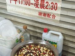 -湖南大姐特色铁板烧(城店路店)