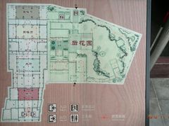 -张家港凤凰山景区恬庄古街
