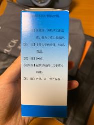 -天津市儿童医院(北辰龙岩院区)