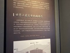 -黄帝陵
