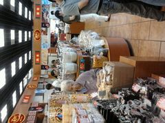 -百年义利(福长街店)