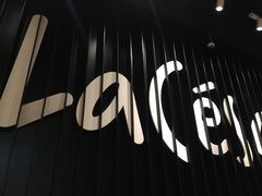 -乐凯撒披萨(喜荟城店)