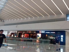 -沈阳铁西万象汇