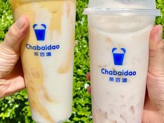-茶百道(呼家楼店)