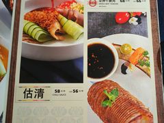 -伊带伊路新疆美食府(呼家楼店)