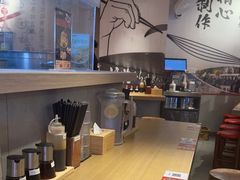 -寸屋拉面(凯德晶萃店)