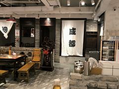 -于屿城重庆火锅(深圳总店)