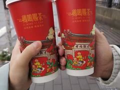 金妍奶盖·西江雪-鸡鸣赐茶(鸡鸣寺路店)