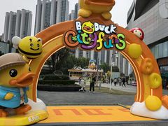 -凯德广场(西城店)