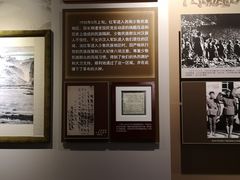 -遵义会议纪念馆