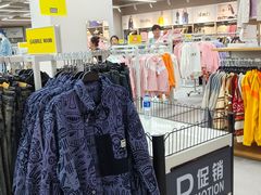 -百年港湾奥特莱斯(香炉礁店)