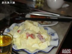 水果沙拉-柿子树炭烤羊腿(金台路店)