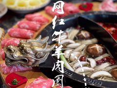 -蜀大侠火锅(车公庙店)