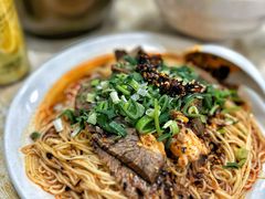拌面-玉香宫河州牛肉拉面