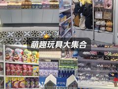 -凯德广场(学府店)
