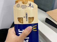 -麦当劳(沙河店)