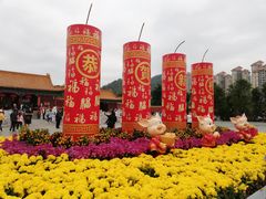 -珠海圆明新园