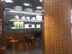-代数学家algebraist(东吴龙湖天街店)