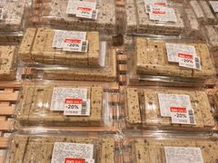 -万达广场(南京江宁店)