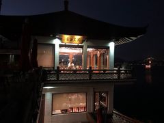 -湖畔居茶楼(湖滨店)