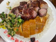 -陈光记烧腊店(罗保博士街店)
