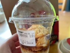 -幸运咖(思源学院店)