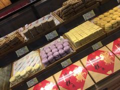 -百饼园(南后街店)