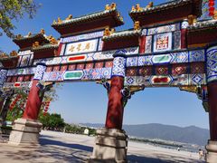 -星湖旅游景区七星岩