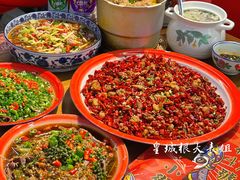 -小街47號江湖菜(四合院店)