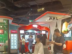 -四海一家自助餐(益田假日广场店)