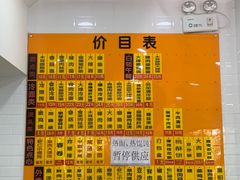 -美新点心店(陕西北路店)