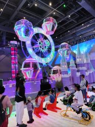 -第五极儿童乐园