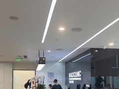 -马泷齿科·成都锦江置略马泷口腔门诊部(IFS国金中心店)