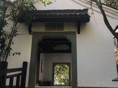 -径山寺