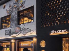 门面-Nectar One Cafe(勇烈路n1店)