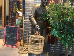 门面-亿诣蝎府炸酱面羊蝎子火锅(酷车小镇店)