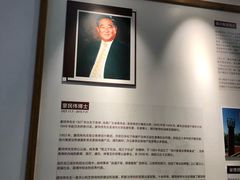 -蒙楼咖啡(清华大学蒙民伟楼店)