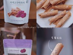 -Olé精品超市(广州太古汇店)